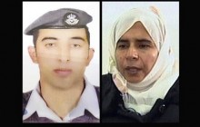 اردن زن تروریست داعشی را در پاسخ به قتل خلبان اردنی اعدام کرد