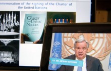 الأمم المتحدة تحتفل بالذكرى السنوية الخامسة والسبعين لميثاقها التأسيسي