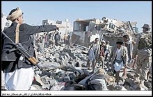 ندد مجلس الأمن الدولي هجمة الإرهابية علي مسجد في اليمن