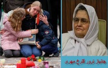 زنان قربانی ترور، پیام آوران صلح