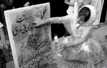 قصف الكيماوي علي سردشت - جريمة صدام - 1987