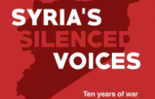 أصوات سوريا المكملة