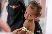 تقرير هيومن رايتس ووتش حول اليمن في عام 2021