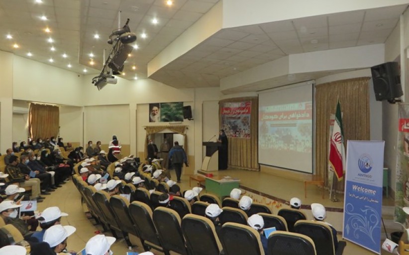 عقد المؤتمر الخامس لعدالة الأطفال ضحايا الإرهاب في سنندج