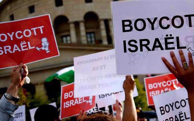 تقول BDS إن شركة التجزئة الفرنسية كارفور متواطئة بشدة في جرائم الحرب الإسرائيلية ضد الفلسطينيين ويجب مقاطعتها