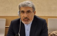 تعيين ممثل إيران في جنيف رئيساً لاجتماع المنتدى الاجتماعي لمجلس حقوق الإنسان
