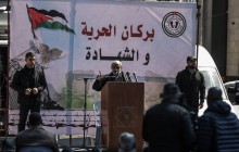 حماس تحث المحكمة الجنائية الدولية على تحقيق العدالة لضحايا الإرهاب الإسرائيلي