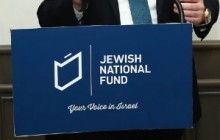 كيف تخفي جمعية خيرية يهودية جرائم الحرب الإسرائيلية
