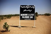 خبراء الأمم المتحدة: ضاعف تنظيم داعش تقريباً الأراضي التي يسيطر عليها في مالي في أقل من عام