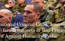 تقدم منظمة DAWN إلى المدعي العام للمحكمة الجنائية الدولية قائمة بأسماء 40 ضابطًا إسرائيليًا ينفذون ويخططون للهجوم على غزة