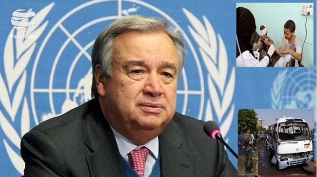 تدعو الأمين العام للأمم المتحدة  إلي أجراء تحقيق مستقل و عاجل حول قصف التحالف علي اطفال يمنية