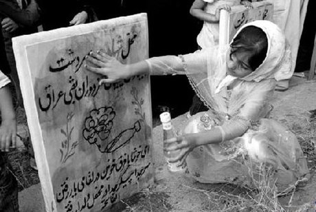قصف الكيماوي علي سردشت - جريمة صدام - 1987