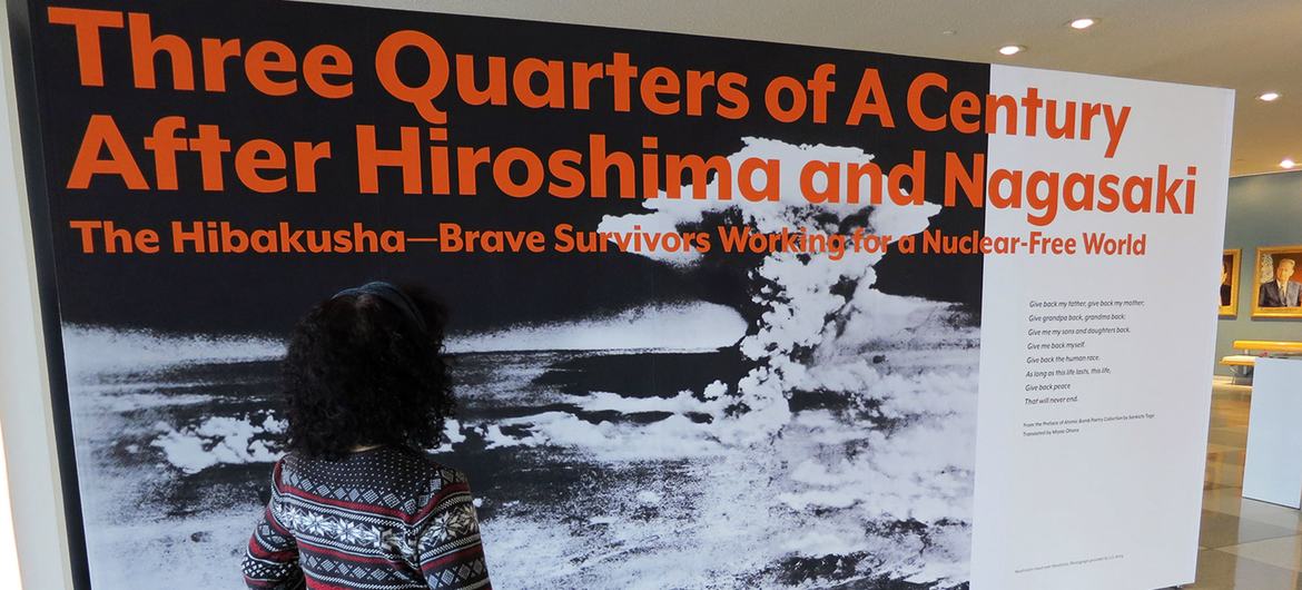 معرض في مقر الأمم المتحدة في نيويورك بعنوان ثلاثة أرباع قرن بعد هيروشيما وناغازاكي