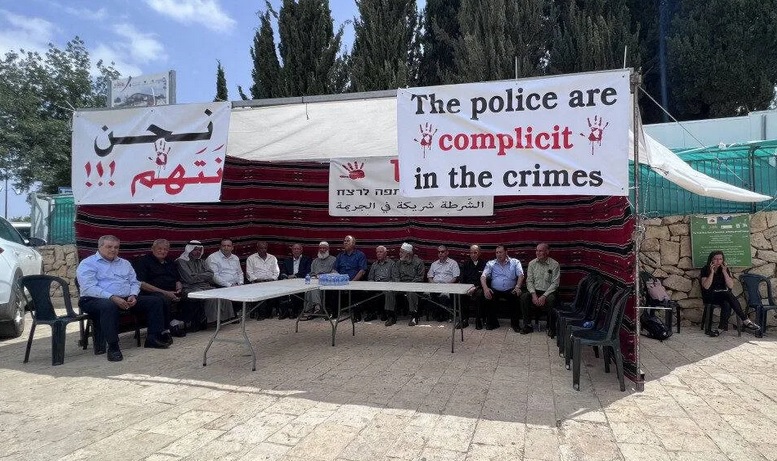العرب في إسرائيل يحتجون على تورط الحكومة في الجرائم المنزلية