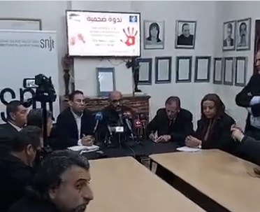 منظمة تونسية تتحرك لمقاضاة إسرائيل بسبب جرائم الحرب بغزة