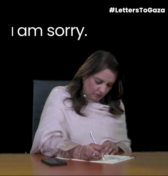 نائبة في البرلمان البريطاني تبعث برسالة اعتذار إلى أطفال غزة : أنا آسفة