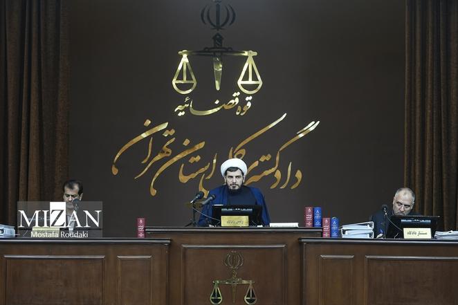 محاكمة 104 من قادة مجاهدي خلق: انعقاد الجلسة العاشرة.