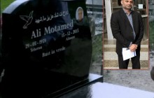 قال ابن الشهيد في تفجير هفت تير الكارثي علي قبر علي معتمد : هذا القبر مثال على استغلال اللجوء من جانب الإرهاب