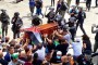 المديرة العامة لليونسكو تدين مقتل الصحفية التلفزيونية البارزة شيرين أبو عاقلة في فلسطين