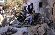 عائلات ضحايا هجوم الطائرات بدون طيار في أفغانستان يطالبون الولايات المتحدة بالاعتراف بارتكاب 'جرائم حرب'