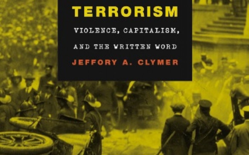 كتاب: ثقافة الإرهاب في أمريكا و العنف و الرأسمالية و مكتوبات