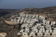 الأمم المتحدة: توسع المستوطنات الإسرائيلية يشكّل 