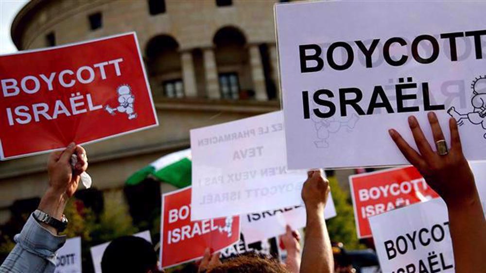 تقول BDS إن شركة التجزئة الفرنسية كارفور متواطئة بشدة في جرائم الحرب الإسرائيلية ضد الفلسطينيين ويجب مقاطعتها