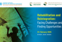 إقامة فعالية تأهيلية ضمن فعاليات منتدى الرياض الدولي الإنساني الرابع